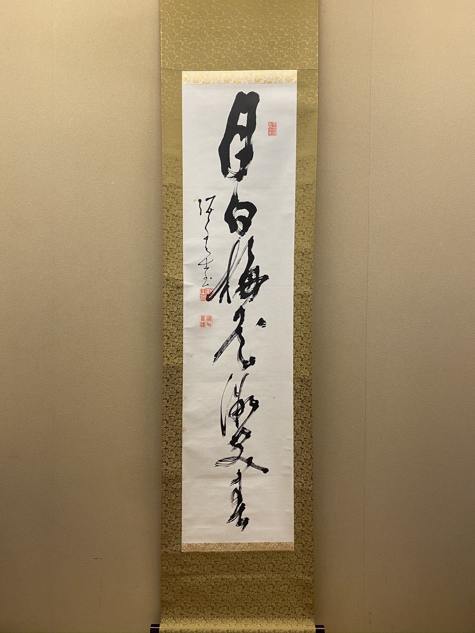 g*d様 綱島静観『黄昏 たそがれ』共箱 明治 岡山 橋本雅邦師事 掛軸