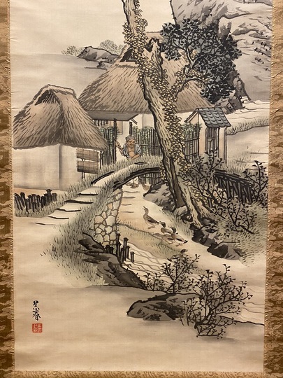 呉春 田家山水｜古美術・掛け軸の販売・買取・鑑定-松本松栄堂