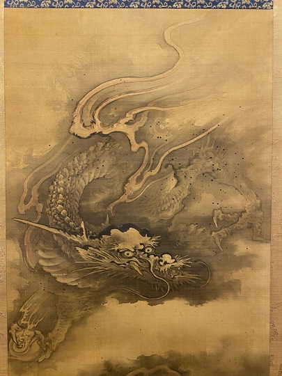 狩野一信 雲龍図｜古美術・掛け軸の販売・買取・鑑定-松本松栄堂