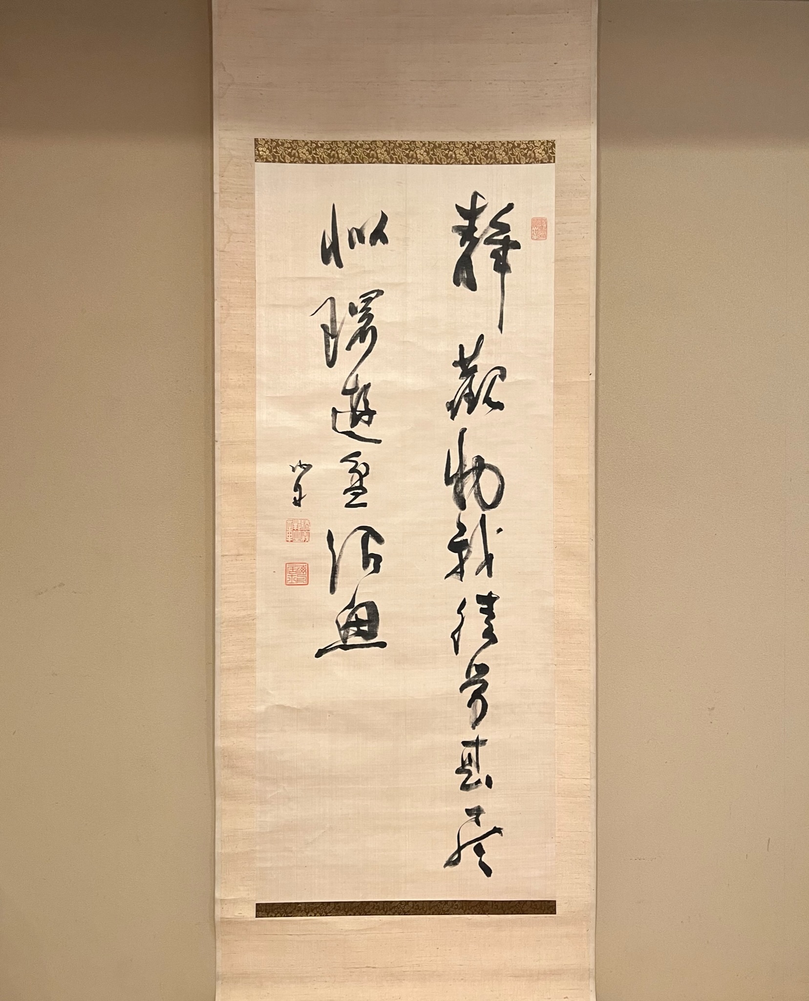 k*i様 権東寿 石雲【真作】三行書 李氏朝鮮末期の能書家 唐物 掛軸