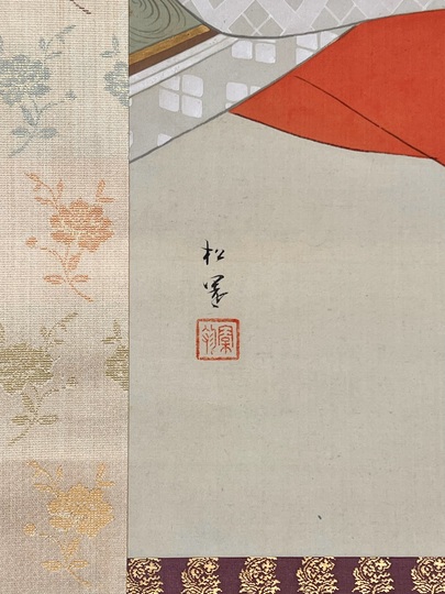 上村松園 月下佳人図｜古美術・掛け軸の販売・買取・鑑定-松本松栄堂