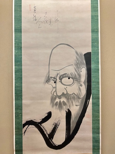 霊源慧桃 大達磨図｜古美術・掛け軸の販売・買取・鑑定-松本松栄堂