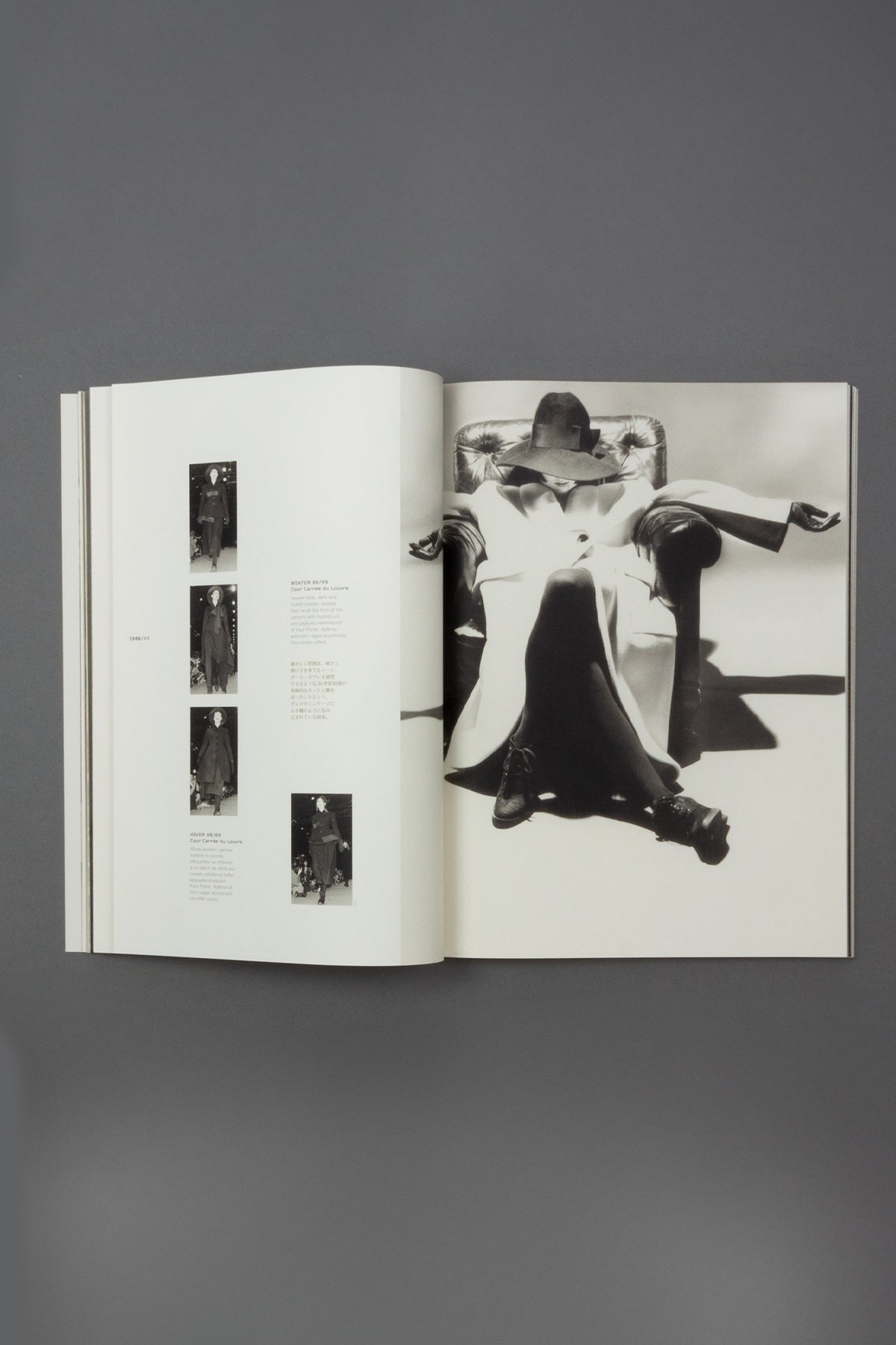 YOHJI YAMAMOTO | TALKING TO MYSELF