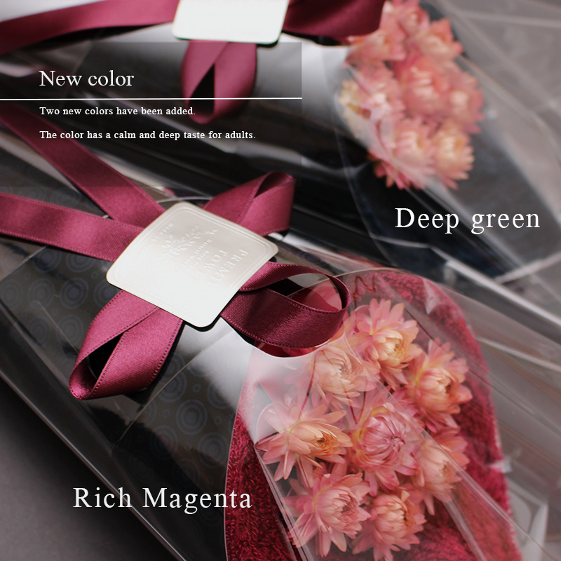 高級タオル通販サイトMAXMATERIAのブラックエディションの花束タオル