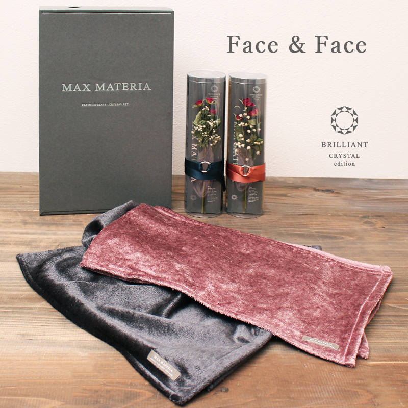 MAXMATERIAブランドのクリスタル／ブリリアントシリーズ フェイス