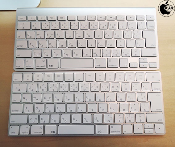 Appleの新型キーボード「Apple Magic Keyboard (2015)」をチェック