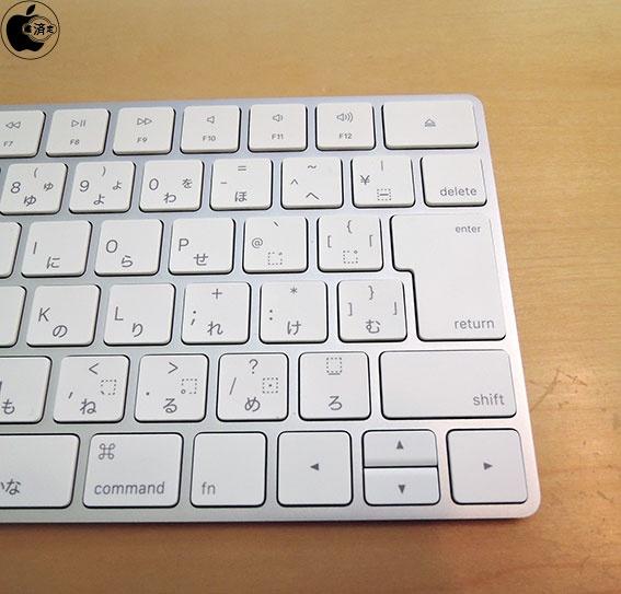 Appleの新型キーボード「Apple Magic Keyboard (2015)」をチェック