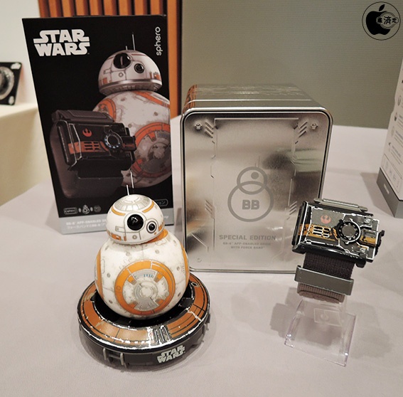 Sphero、スマートロボット「BB-8」用リモートバンド「Star Wars Force