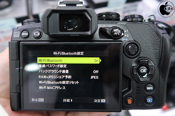 オリンパス、ミラーレス一眼カメラ「OLYMPUS OM-D E-M1 Mark III」を