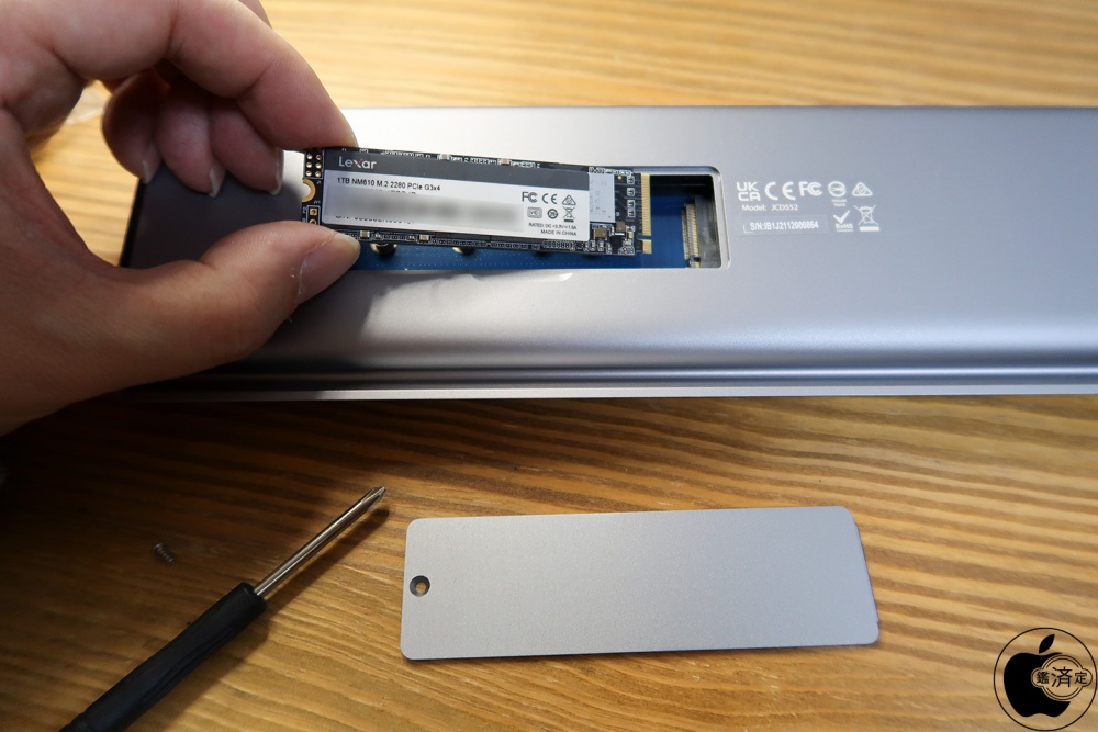 j5 create jcd552 m.2 ハブ JCD552 M.2 NVMe® USB-C® Gen 2 Docking