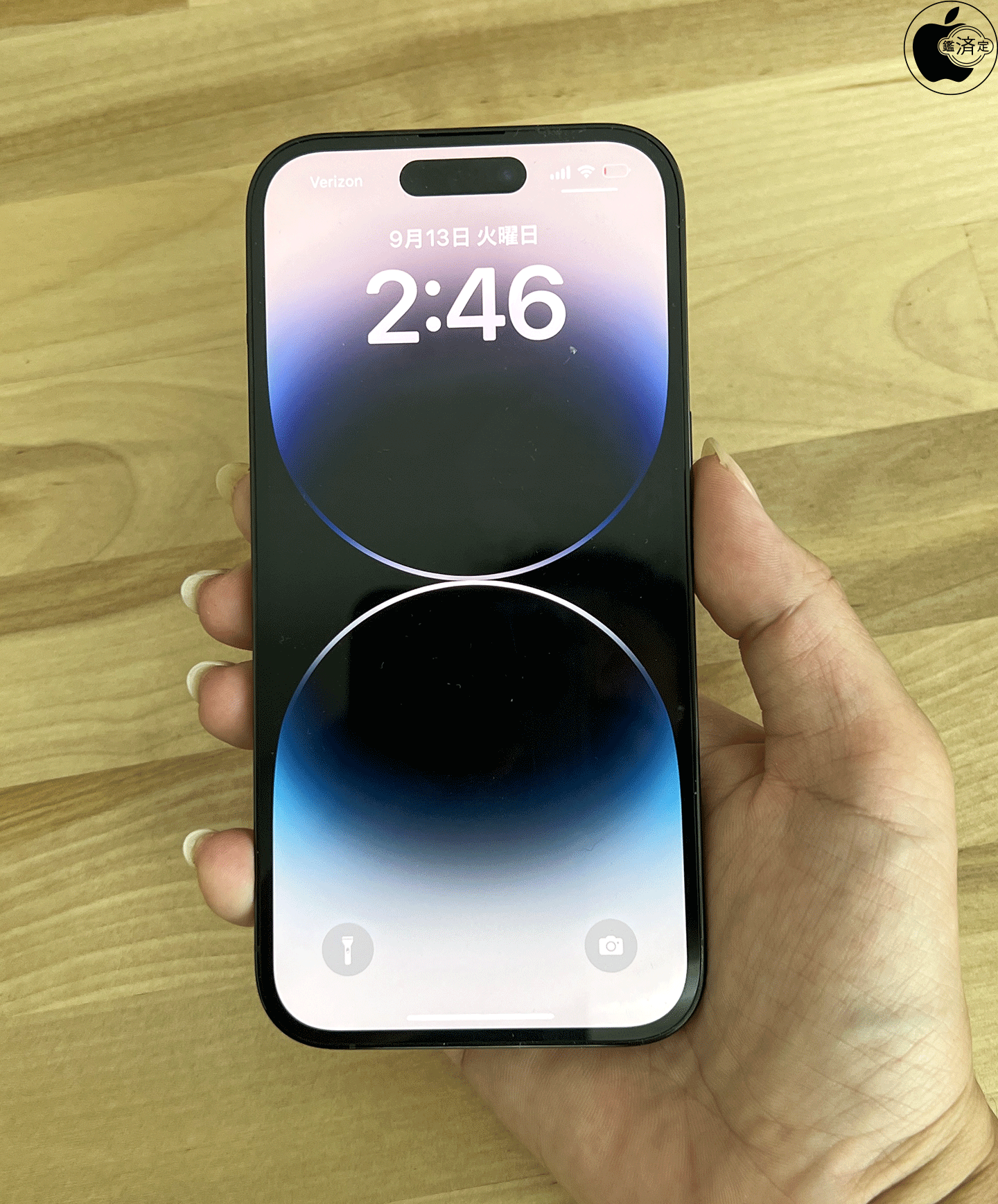 iPhone 14 Pro・iPhone 14 Pro Maxをチェック（米国モデル） | iPhone