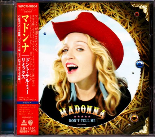 Don't Tell Me Japanese cd ep | Madonnashop