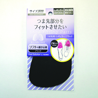 フットソリューション つま先用 レギュラー（22～24．5cm