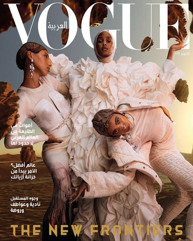 VOGUE Magazine ARABIA October 2021 NADIA KAHYA Rawdah Mohamed AOUATIF