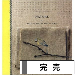 洋雑誌、洋書、輸入手芸のマガジンマート - クロスステッチ作家 MARIE