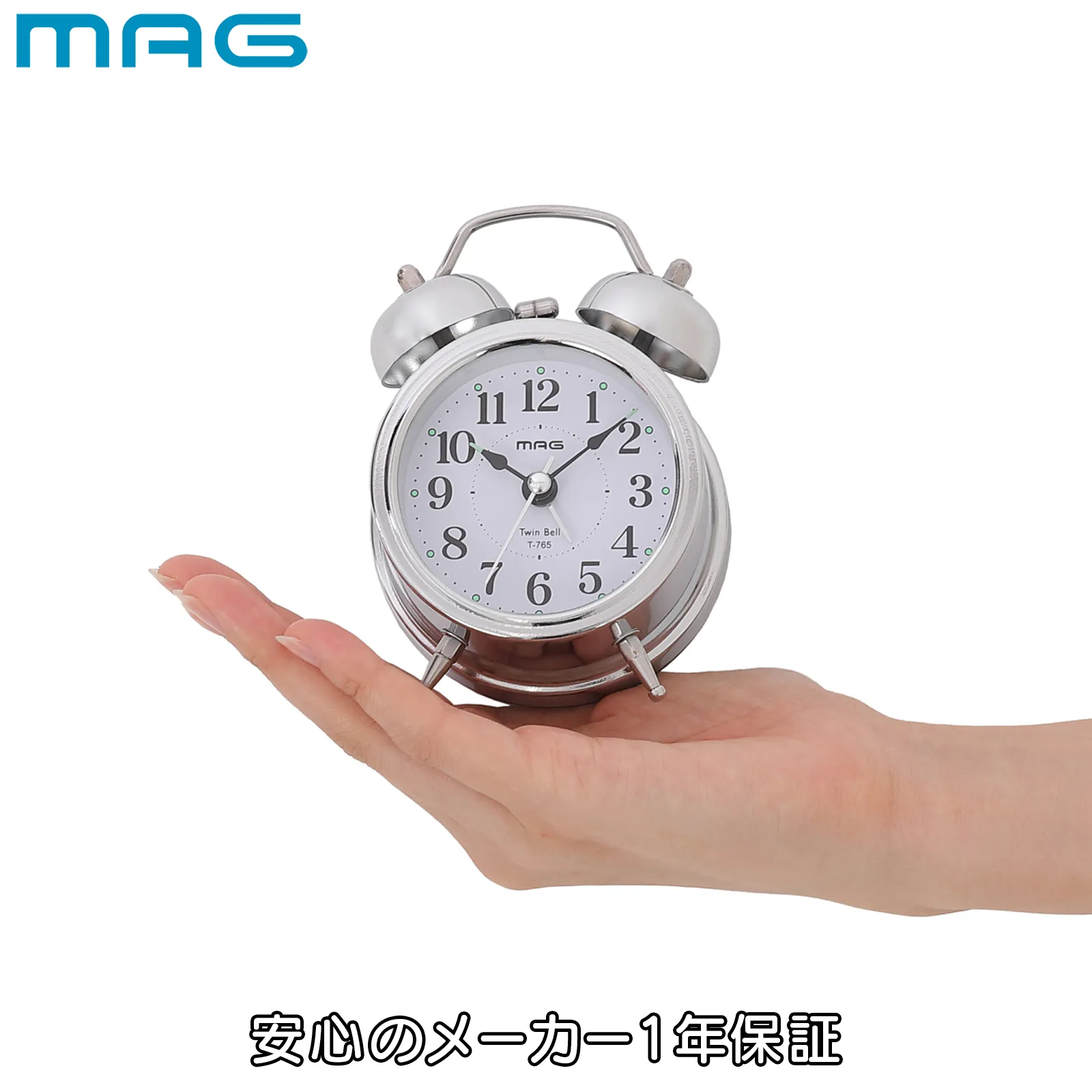 MAGベル音目覚まし時計 ベルズミニDX｜あなたに寄り添う MAG (マグ) の