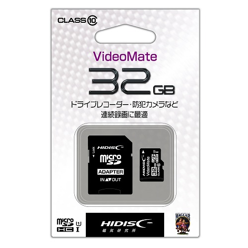 HIDISC VideoMate microSDHCカード 32GB CLASS10 UHS-1対応 SD変換