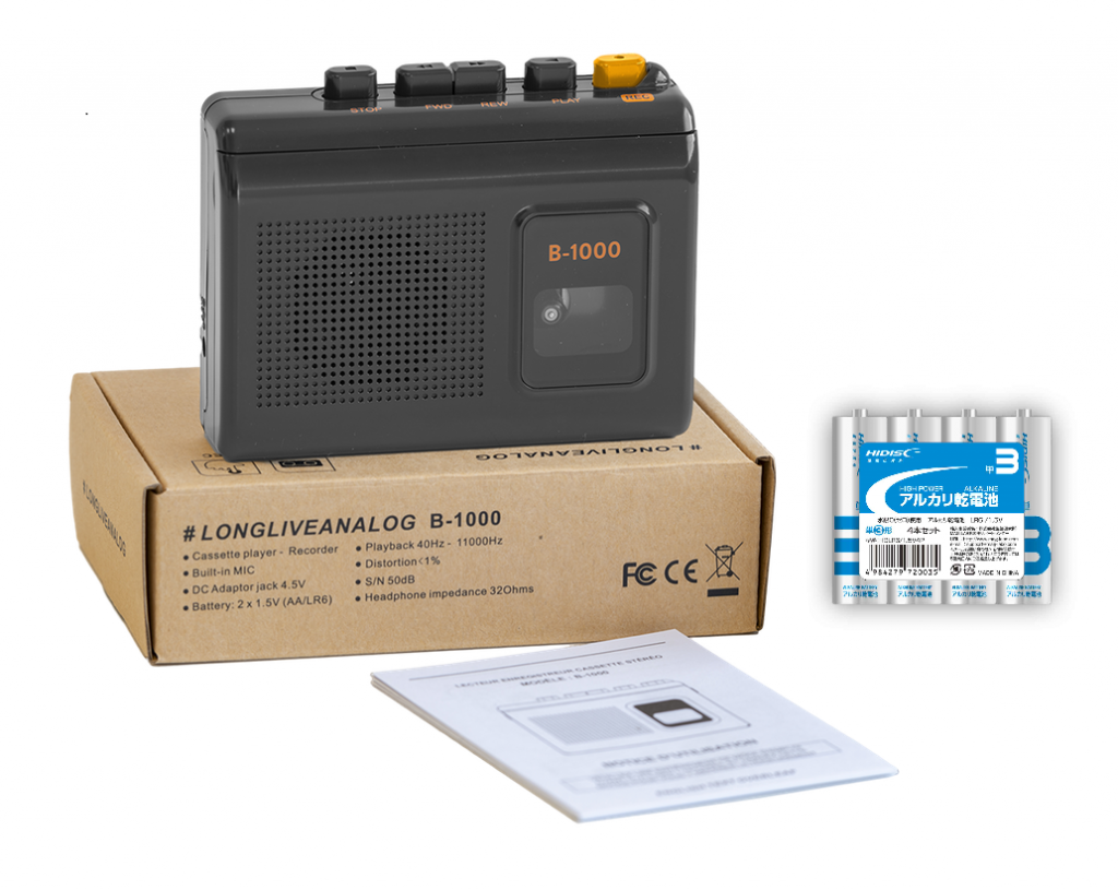 RECORDING THE MASTERS ステレオオーディオプレーヤー/レコーダー B