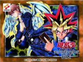 未開封BOX - magi通販【遊戯王カード専門】