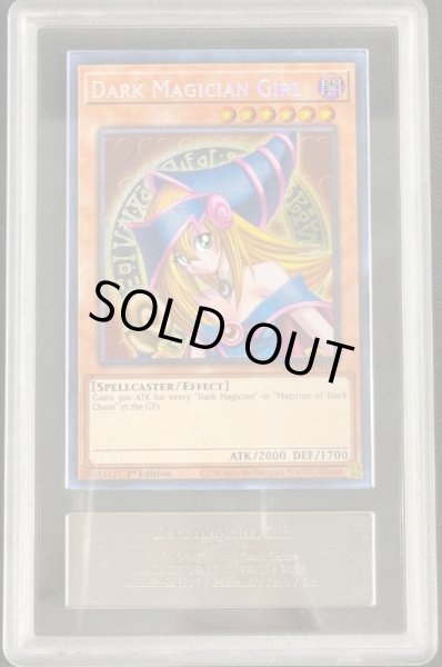 ARS10+】ブラックマジシャンガール(英語版/1st) [ファラオズ