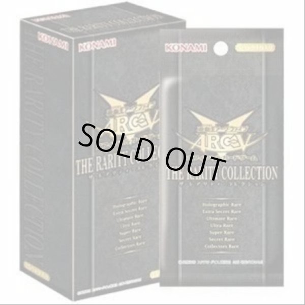 THE RARITY COLLECTION (未開封BOX) [-] {TRC1} - magi通販【遊戯王