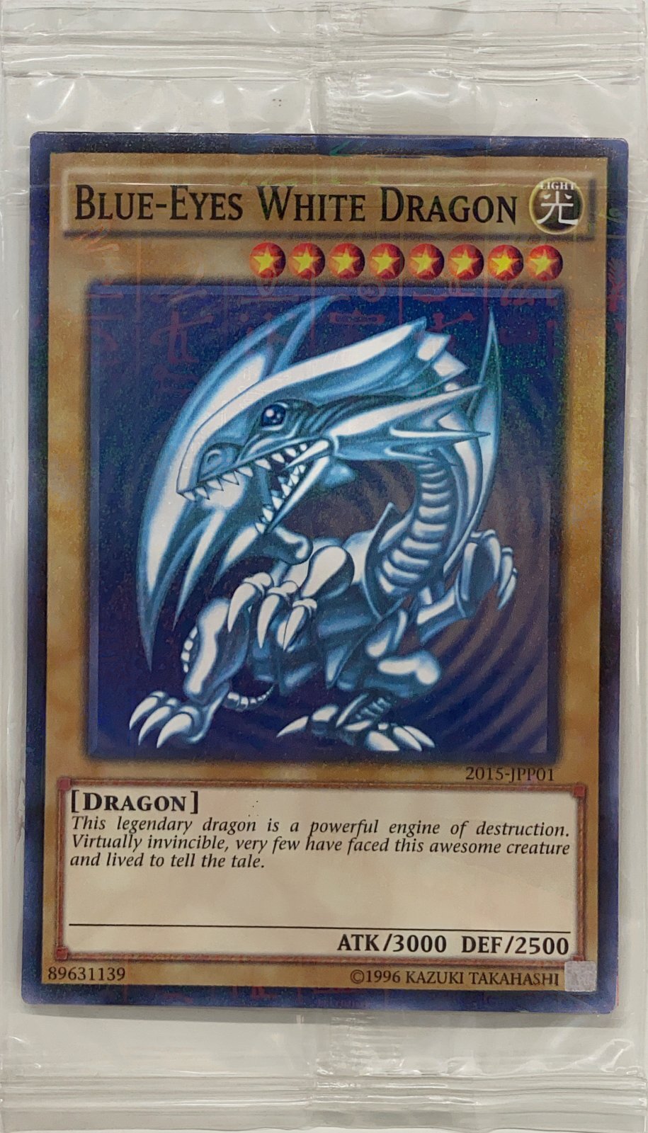 青眼の白龍 (未開封) [ミレニアム] {2015-JPP01} - magi通販【遊戯王
