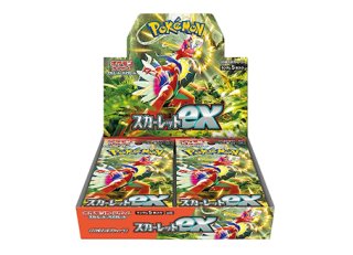 スペシャルBOXポケモンセンターヨコハマ (-) {-} [-] - magi通販