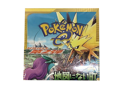 地図にない町 ＜未開封BOX＞ (-) {-} [e2] - magi通販【ポケモンカード