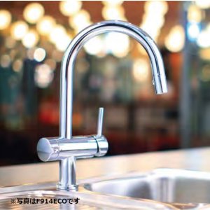 三菱ケミカル・クリンスイ F428BS 水栓一体型 スパウトインタイプ