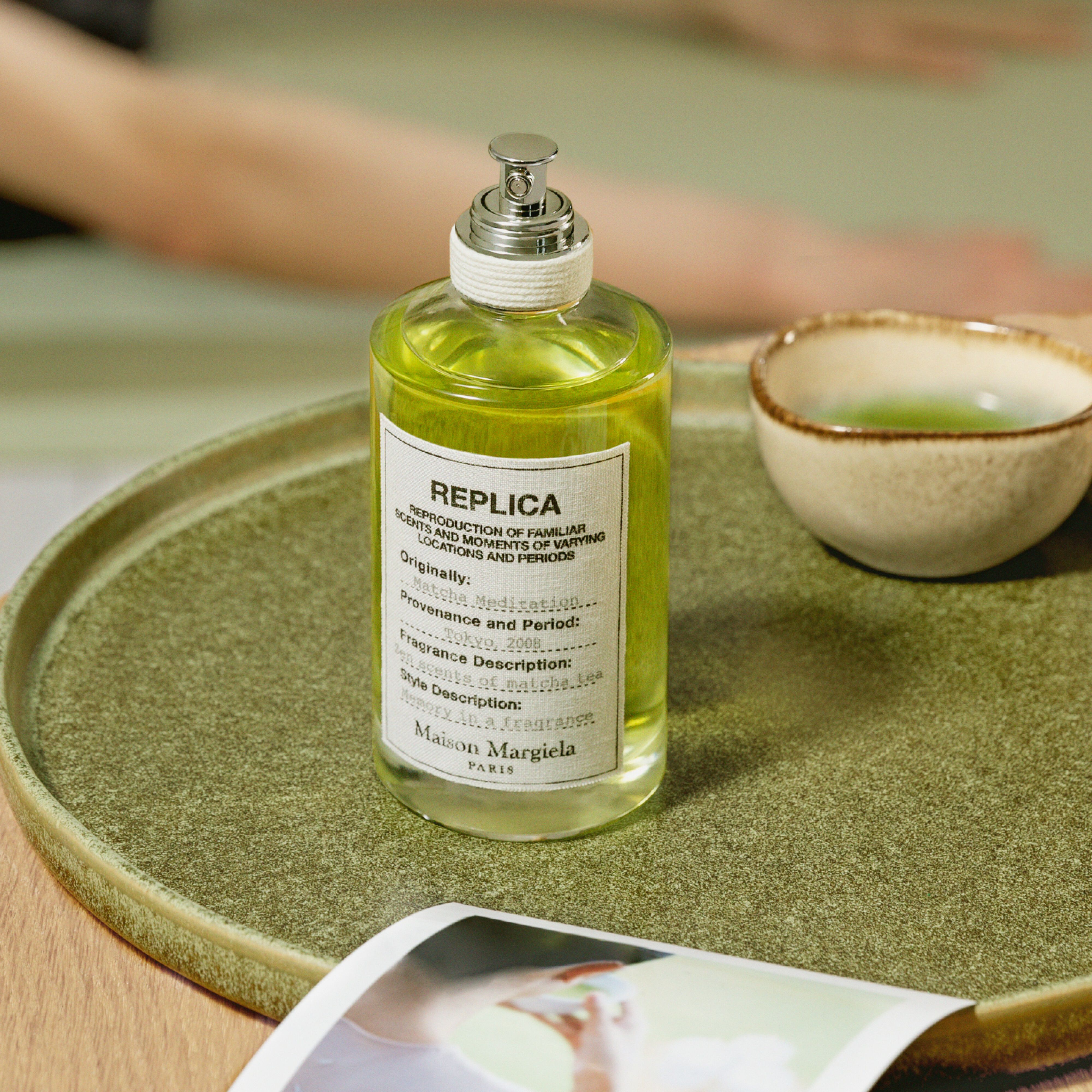 Replica Matcha Meditation Perfume | Maison Margiela Official