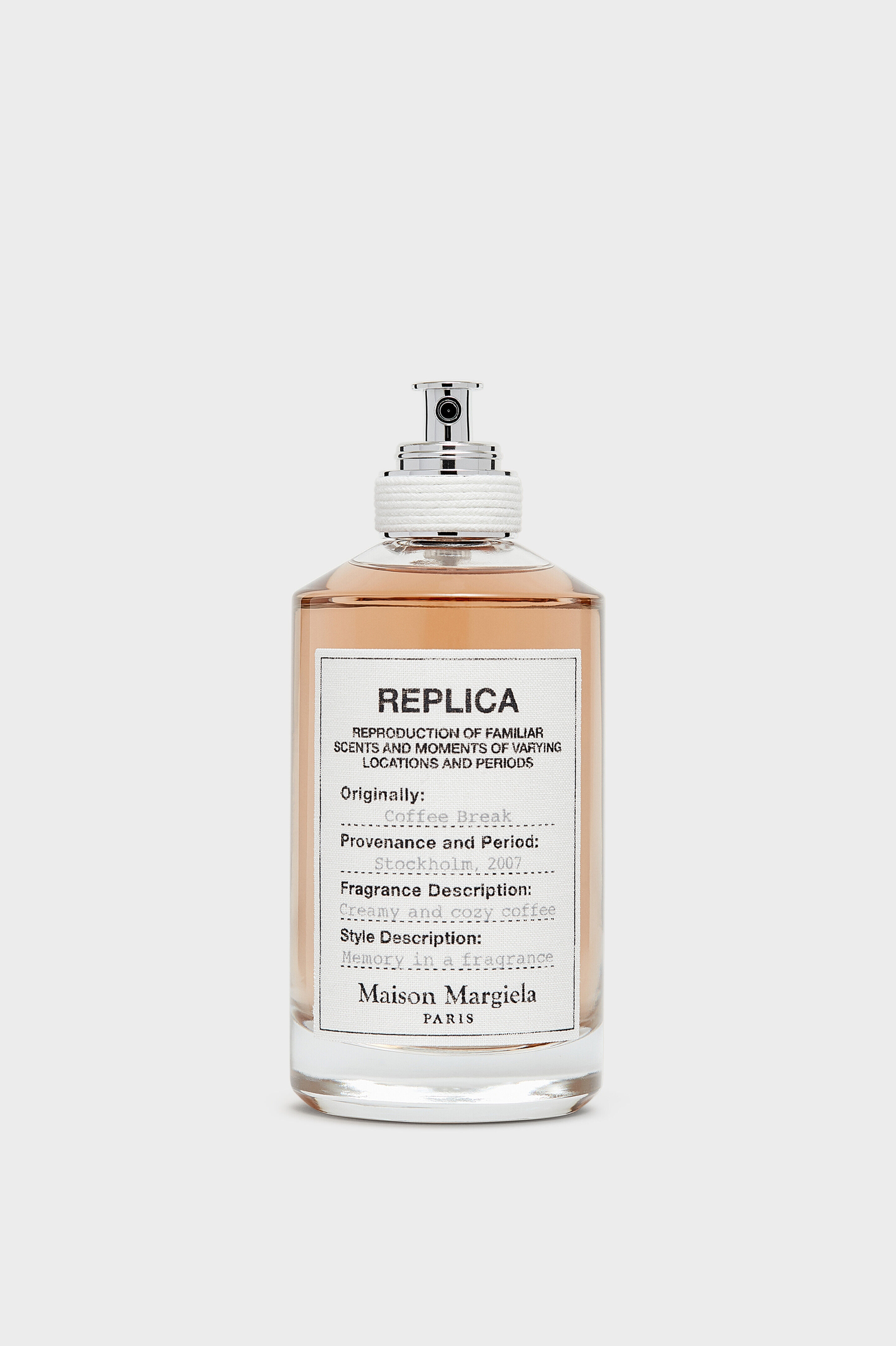 保存版】メゾン マルジェラの香水「REPLICA Coffee Break」を徹底解説