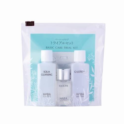 ハーバー ベーシックケアトライアルセットの通販 - 【メイクアップ