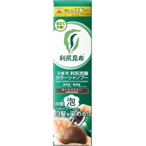 利尻 炭酸カラーシャンプー ダークブラウンの通販 - 【メイクアップ