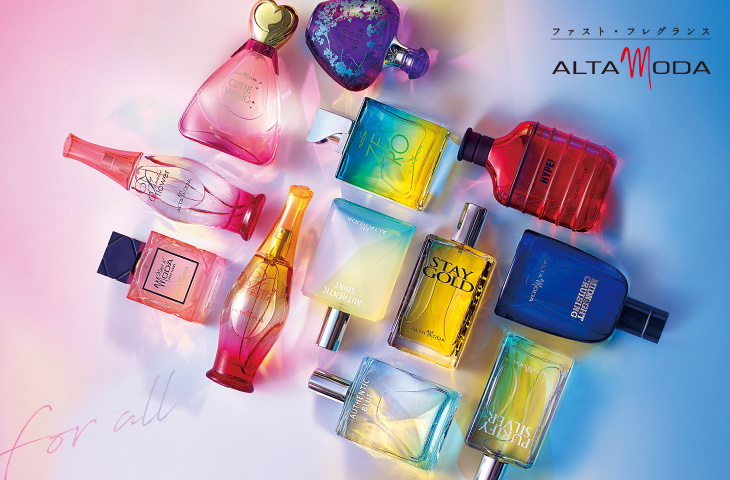 アルタモーダ｜ALTAMODA