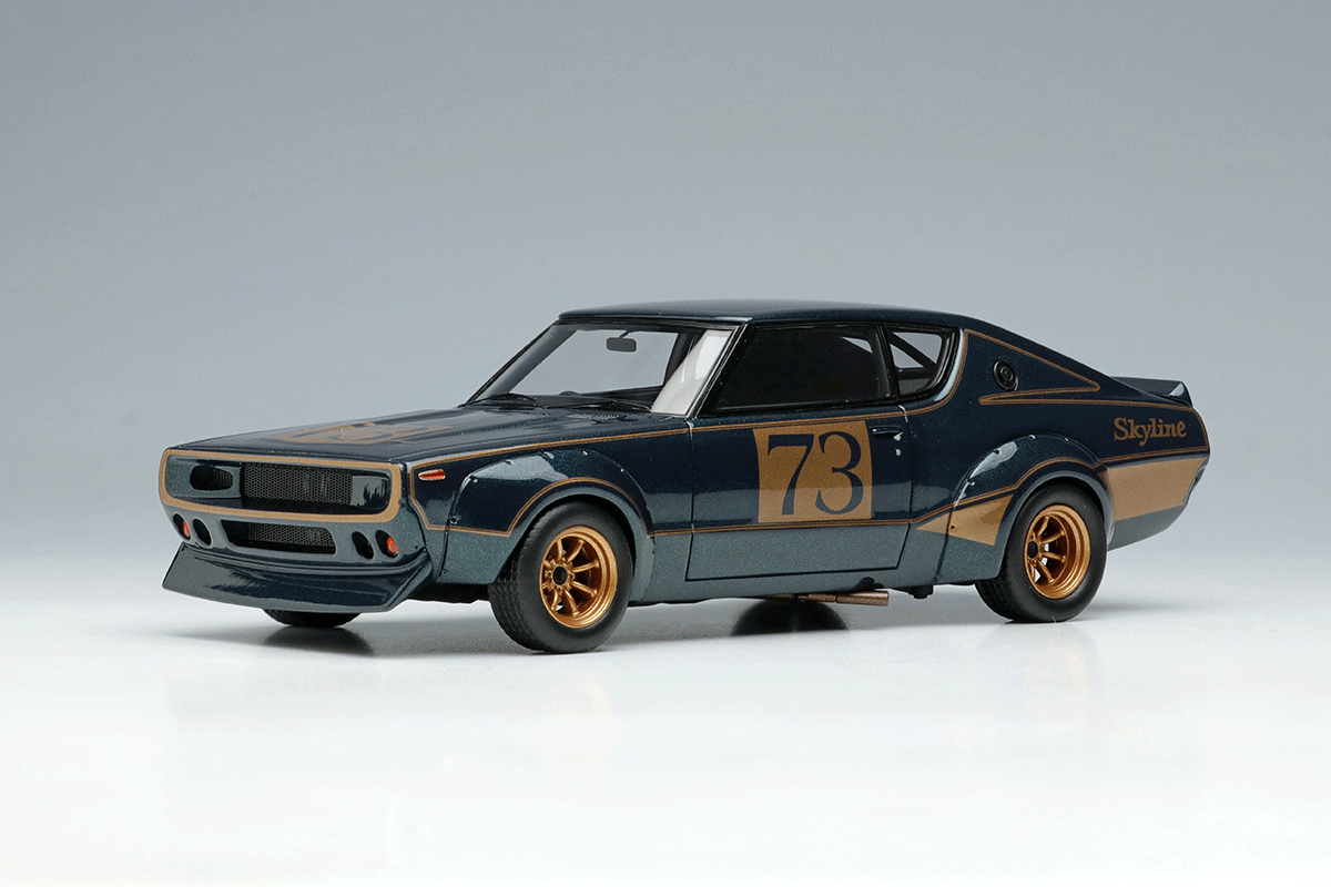 Make Up Co., Ltd. / Nissan Skyline 2000GT-R (KPGC110) Racing