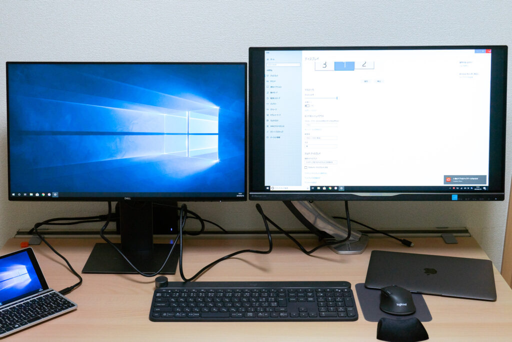 Dell U2419HC レビュー／USB-Cケーブル1本でトリプルディスプレイ