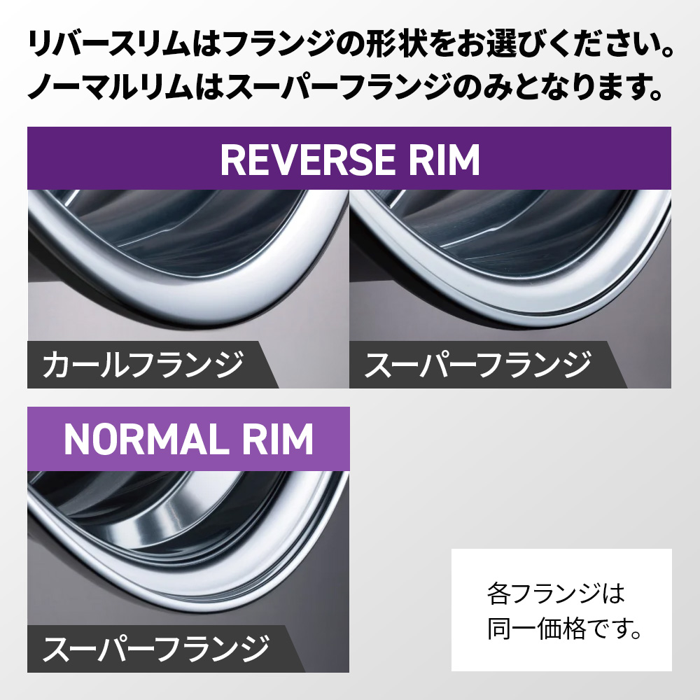 ウェッズ マーベリック 709M 19インチ - マークX 130系 GRX130(トヨタ