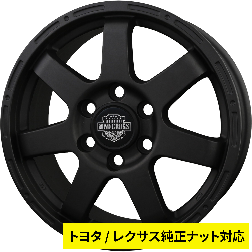 ホットスタッフ マッドクロス MC-76 ブラックVer. 18インチ