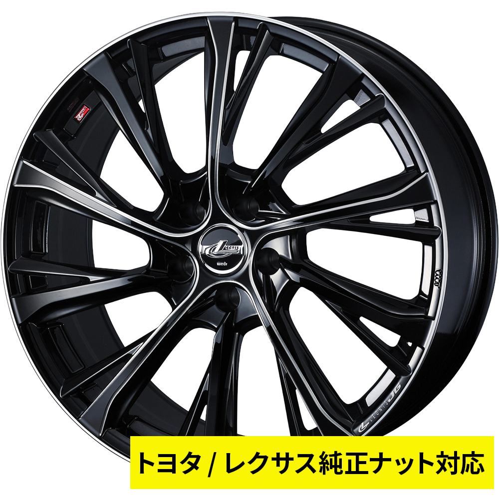 ウェッズ レオニス JG 18インチ - アルファード ハイブリッド 40系