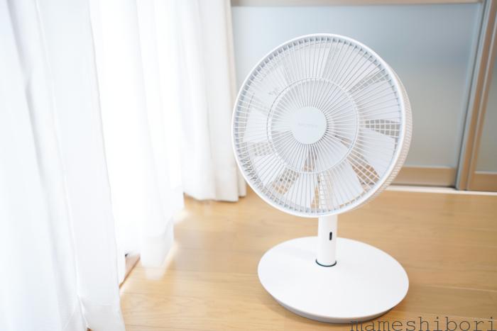 静かで風質が最高！バルミューダの扇風機 The Green Fan【EGF-1700