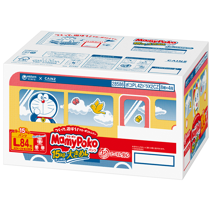 つくって、遊ぼう！-MamyPoko Japan