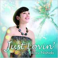 西田ひかるCD/DVD＊花子