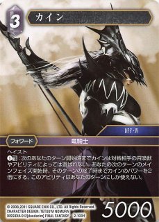 1アシストパック プリズマティックシークレットレア仕様】ガーデン