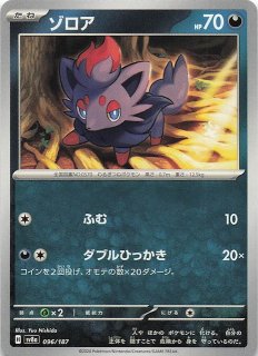 70726f647563742f6e687074746665