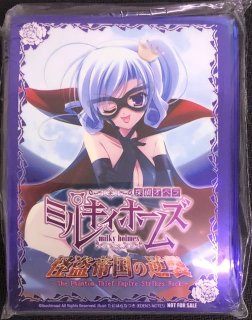 魔法少女リリカルなのは The MOVIE 2nd A's 八神はやて」スリーブ