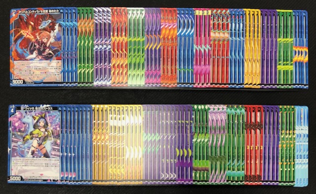 Z/X -ゼクス- B41 渾沌竜姫編 未知＜ミスティックアーク＞ レア30種 各