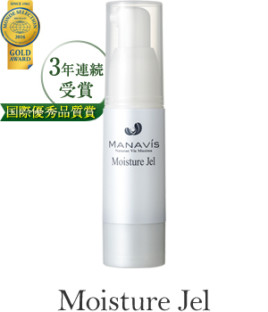 マナビス モイスチャージェル｜商品紹介｜株式会社マナビス化粧品
