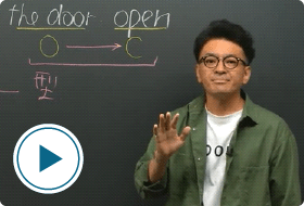 講座ダイジェスト(おためし映像授業)｜大学受験予備校 河合塾マナビス