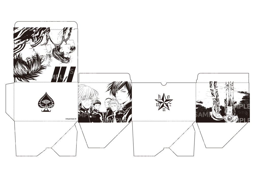 I'll ～アイル～[完全版]』描き下ろしBOX付きセット | 漫画全巻ドットコム