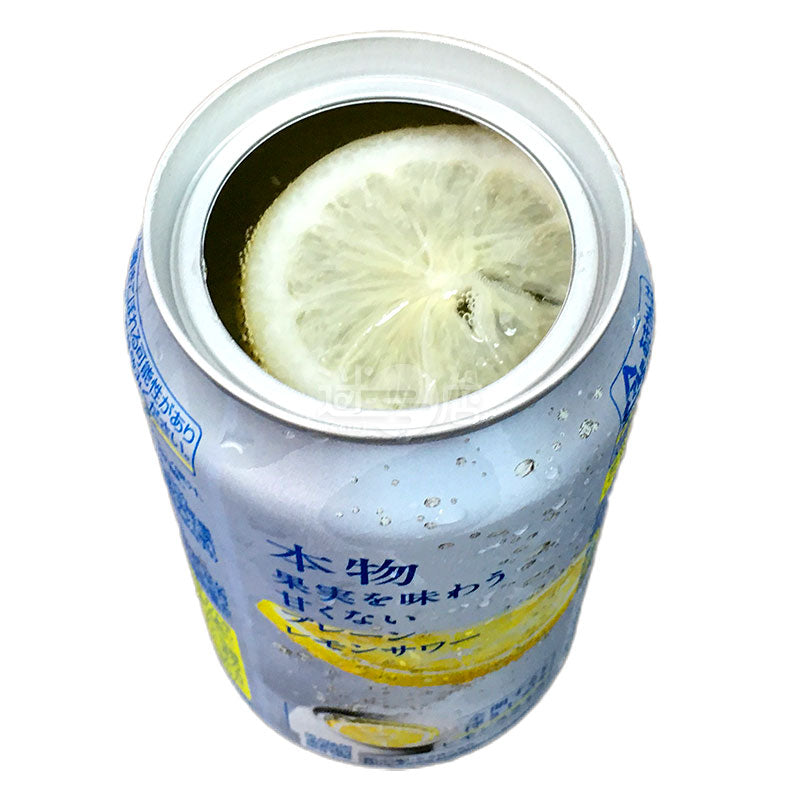 WEB数量限定】【お一人様5点限り】PLAIN レモンサワー 345ml – 迷日店